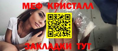 винт Ипатово