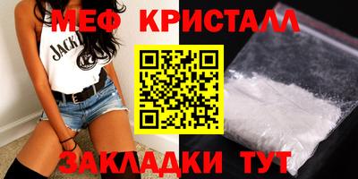 ECSTASY Ирбит