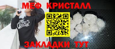 ECSTASY Ирбит