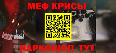 ECSTASY Ирбит