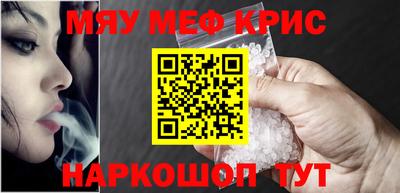 прущие грибы Изобильный