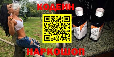 прущие грибы Изобильный