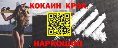 винт Ипатово