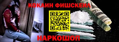 винт Ипатово