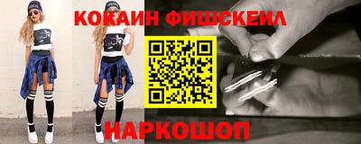 винт Ипатово