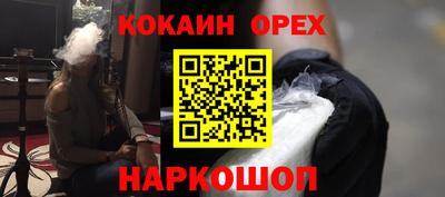 ECSTASY Ирбит