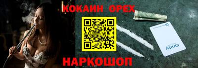 ECSTASY Ирбит