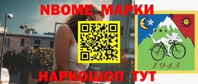 ECSTASY Ирбит
