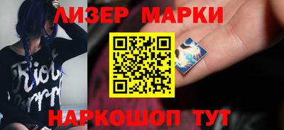 прущие грибы Изобильный