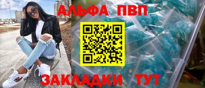ECSTASY Ирбит