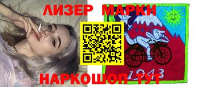 винт Ипатово