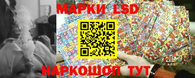 ECSTASY Ирбит