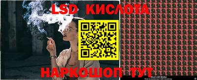 прущие грибы Изобильный
