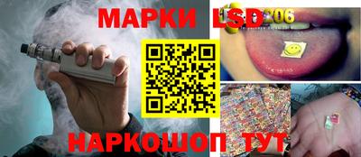 ECSTASY Ирбит