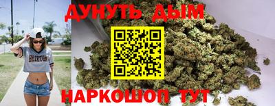 винт Ипатово