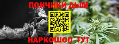 винт Ипатово
