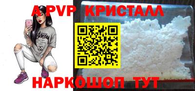 прущие грибы Изобильный