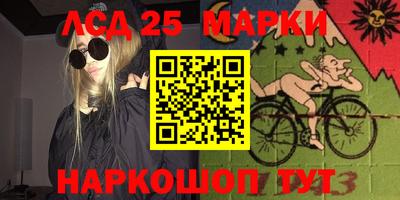 прущие грибы Изобильный