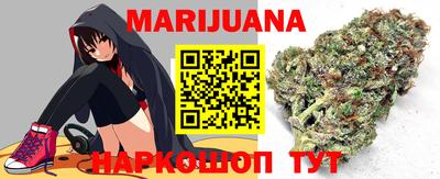 ECSTASY Ирбит