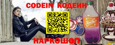 ECSTASY Ирбит