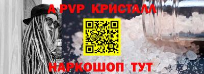 ECSTASY Ирбит