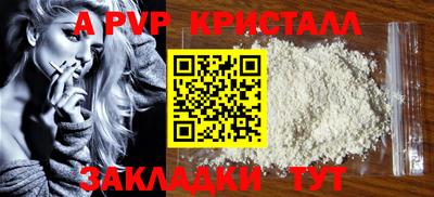 прущие грибы Изобильный