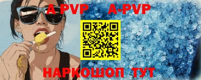 ECSTASY Ирбит