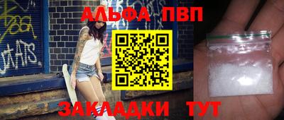 прущие грибы Изобильный