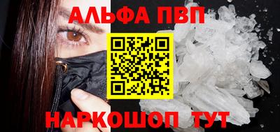 прущие грибы Изобильный