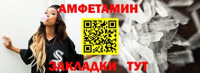 ECSTASY Ирбит