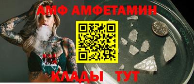 прущие грибы Изобильный
