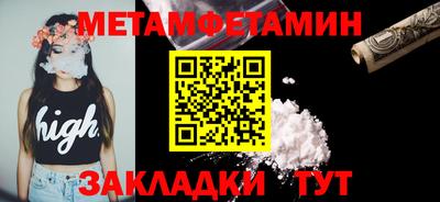 прущие грибы Изобильный