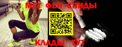 винт Ипатово