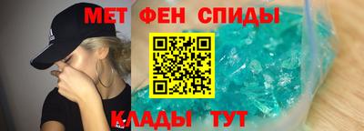прущие грибы Изобильный
