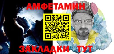 ECSTASY Ирбит