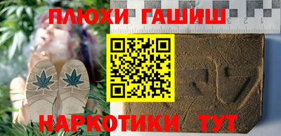 ECSTASY Ирбит