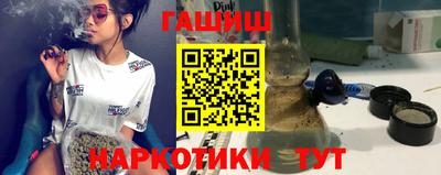 ECSTASY Ирбит