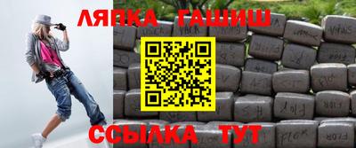 ECSTASY Ирбит