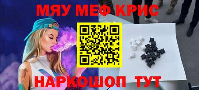 прущие грибы Изобильный