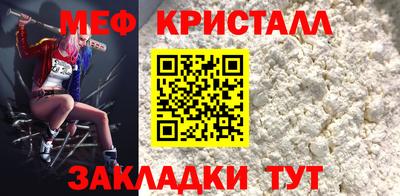 прущие грибы Изобильный